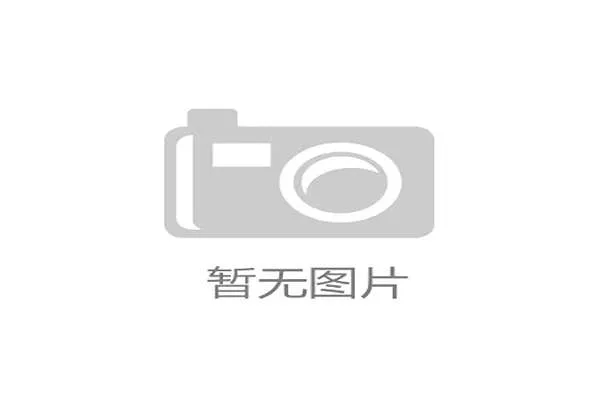 当社区体育活动简化为朋友圈的点赞竞赛，深度的邻里社交联结又从何谈起？